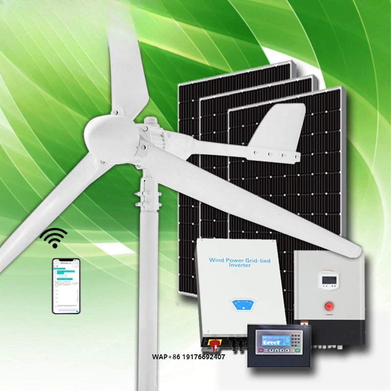 20KW High-power Electric Solar - Wind Solar Hybrid Kit 评论和价格