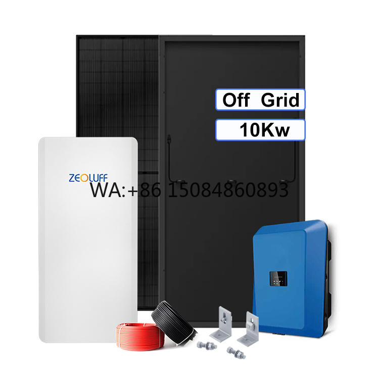 China 5kw Wind Turbine Kits 48 - Wind Solar Hybrid Kit 评论和价格