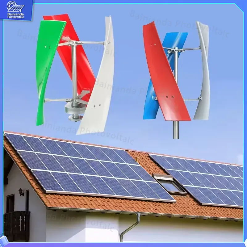 5KW Hybrid Solar Wind Turbine  - Wind Solar Hybrid Kit 评论和价格