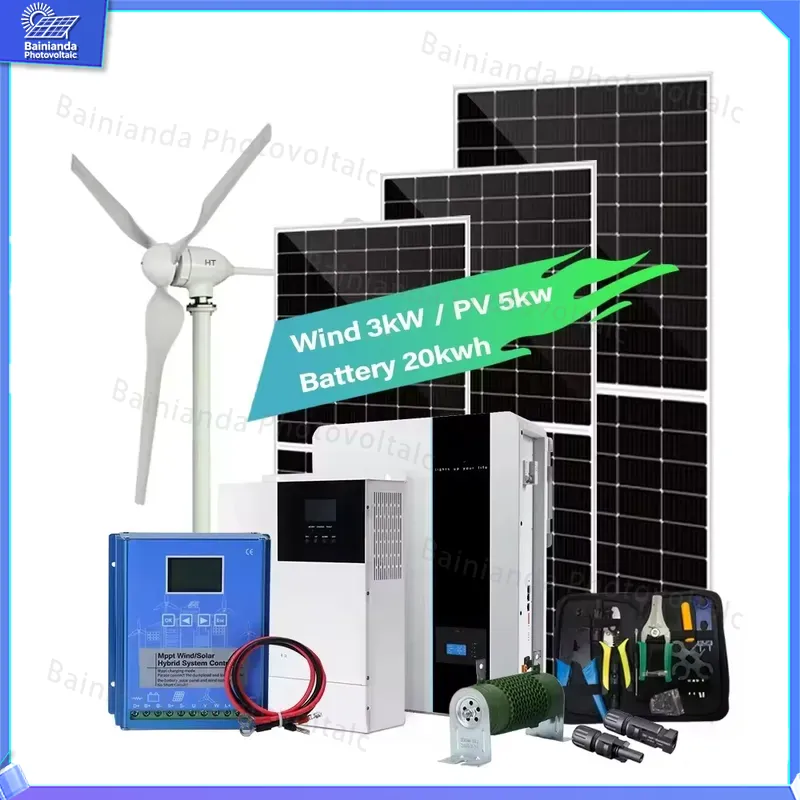 3KW Solar Wind Turbine Generat - Wind Solar Hybrid Kit 评论和价格