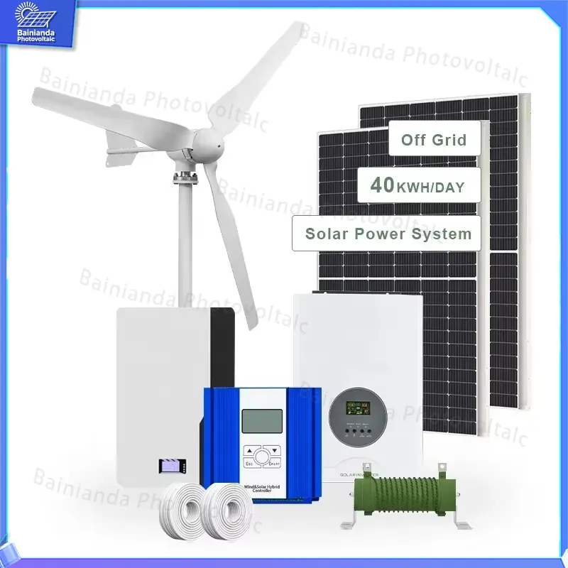 3KW Solar Wind Turbine Generat - Wind Solar Hybrid Kit 评论和价格
