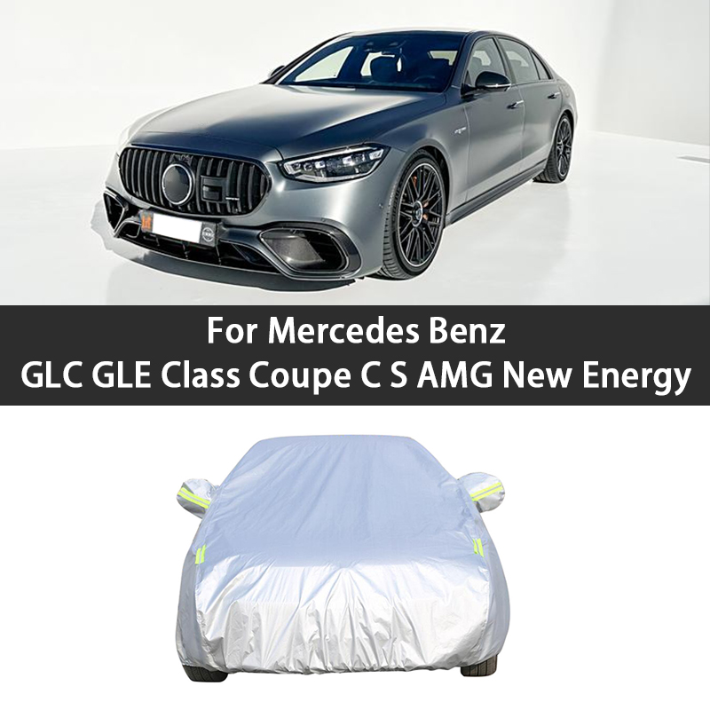 Car Cover UV Protective Cover  - Renewable Energy Infrastructure 评论和价格