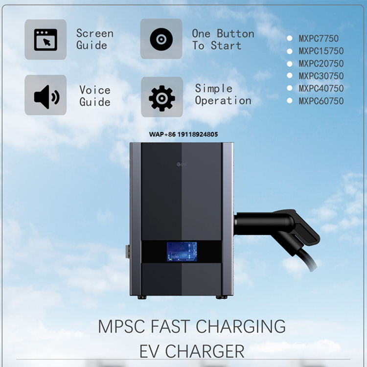 New 3 Phase 64A 40KW Smart DC  - Ev Charger Wallbox 评论和价格