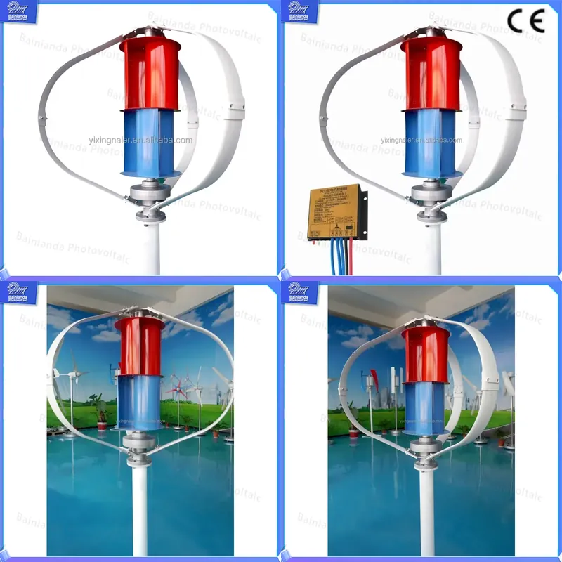 300W 400W Vertical Axis Wind T - Wind Solar Hybrid Kit 评论和价格