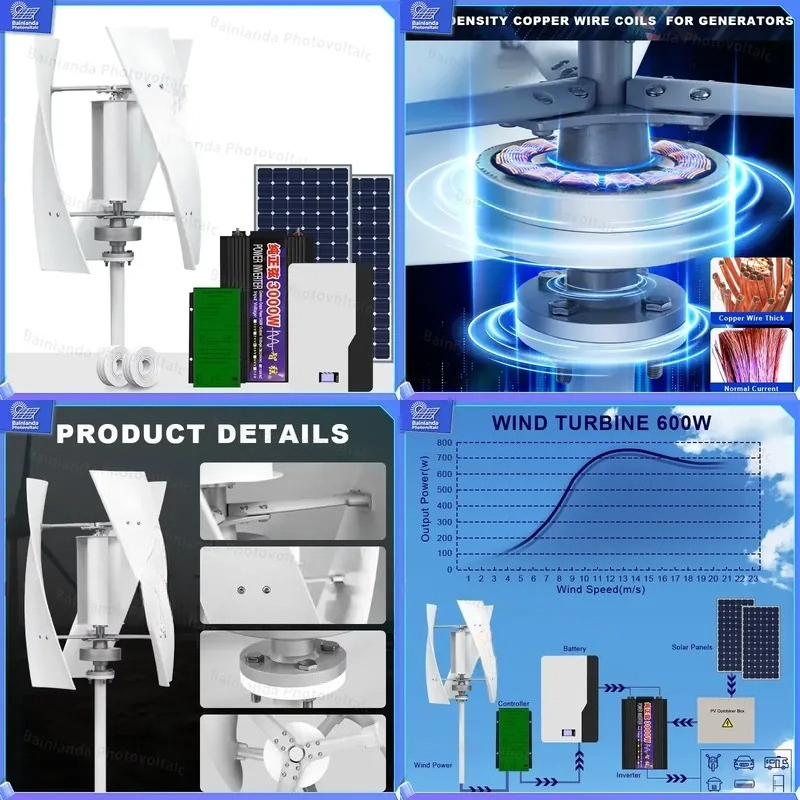 Vertical Wind Turbine Generato - Wind Solar Hybrid Kit 评论和价格